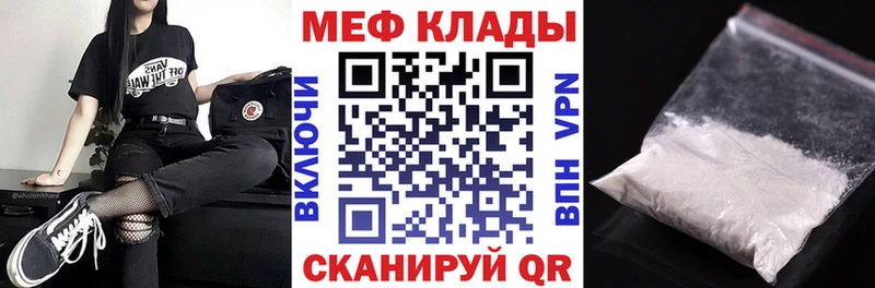 Наркотические вещества Люберцы Псилоцибиновые грибы КЕТАМИН blacksprut зеркало Меф ГАШ