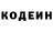 COCAIN Эквадор Daniel Pecka