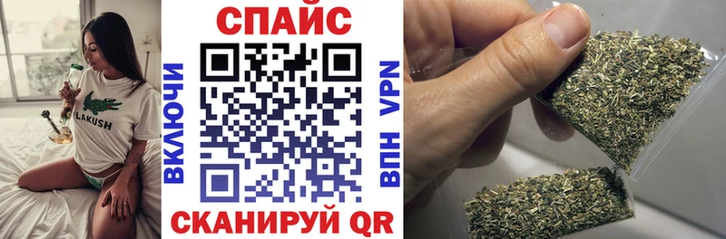 Бутират BDO 33% цена Люберцы