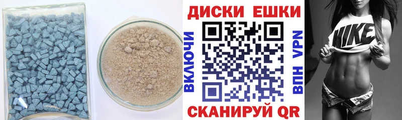 где продают наркотики  Люберцы  ЭКСТАЗИ Дубай 