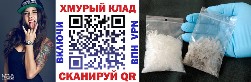 купить наркотик  Люберцы  Героин гречка 