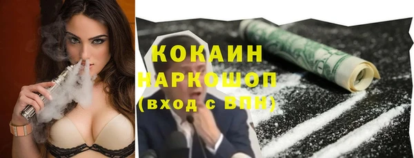 MESCALINE Алзамай