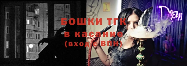 2c-b Алексеевка