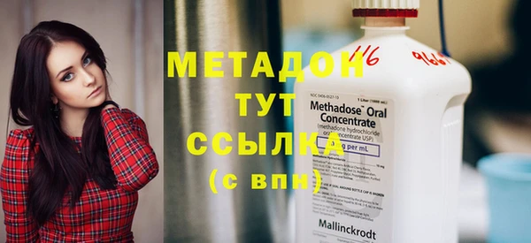 дмт Алексин