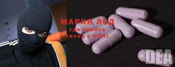 дмт Алексин