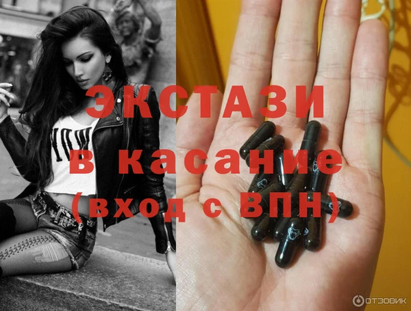 дмт Алексин