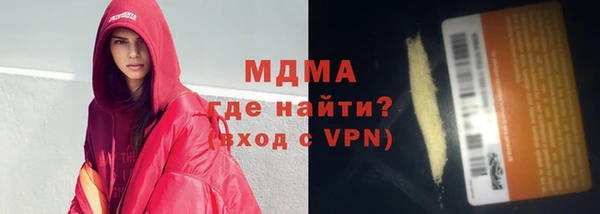 дмт Алексин