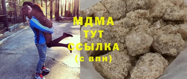 2c-b Алексеевка