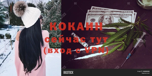 2c-b Алексеевка