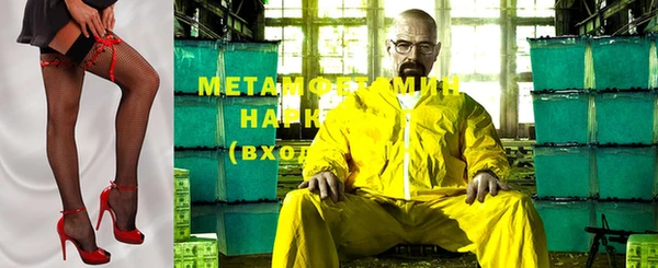 дмт Алексин