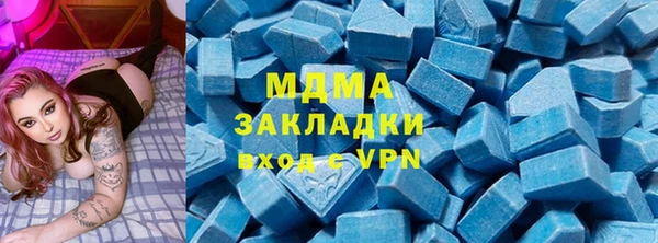 2c-b Алексеевка