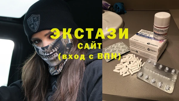 MESCALINE Алзамай