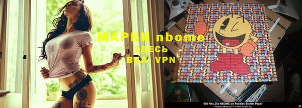 MESCALINE Алзамай