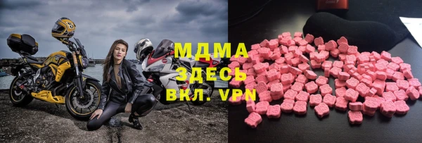 2c-b Алексеевка