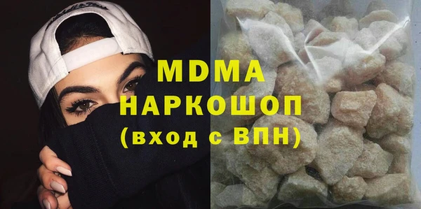 дмт Алексин
