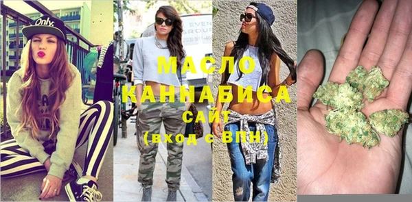 2c-b Алексеевка
