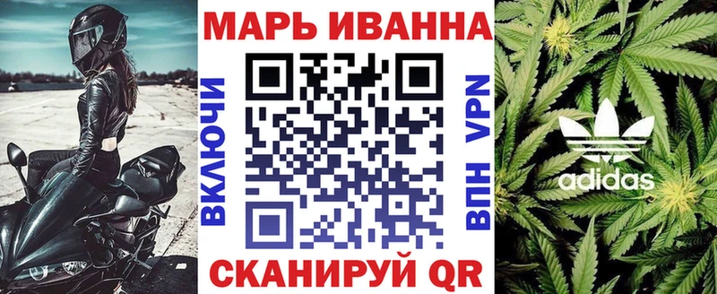 наркошоп  KRAKEN рабочий сайт  Бошки Шишки планчик  Люберцы 